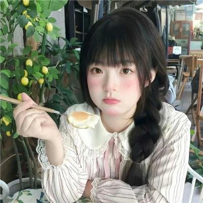 爱情魔发师